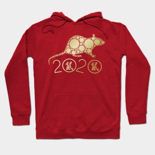 Chinese New Year of The Rat Hoodie